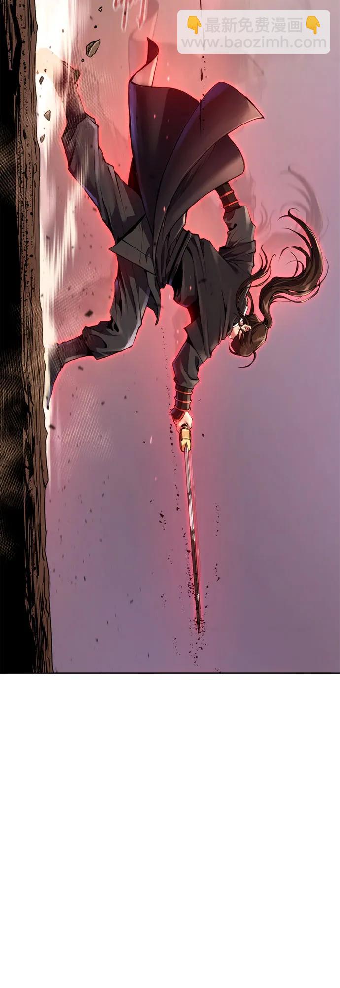 魔道轉生記 - 第128話(2/3) - 7