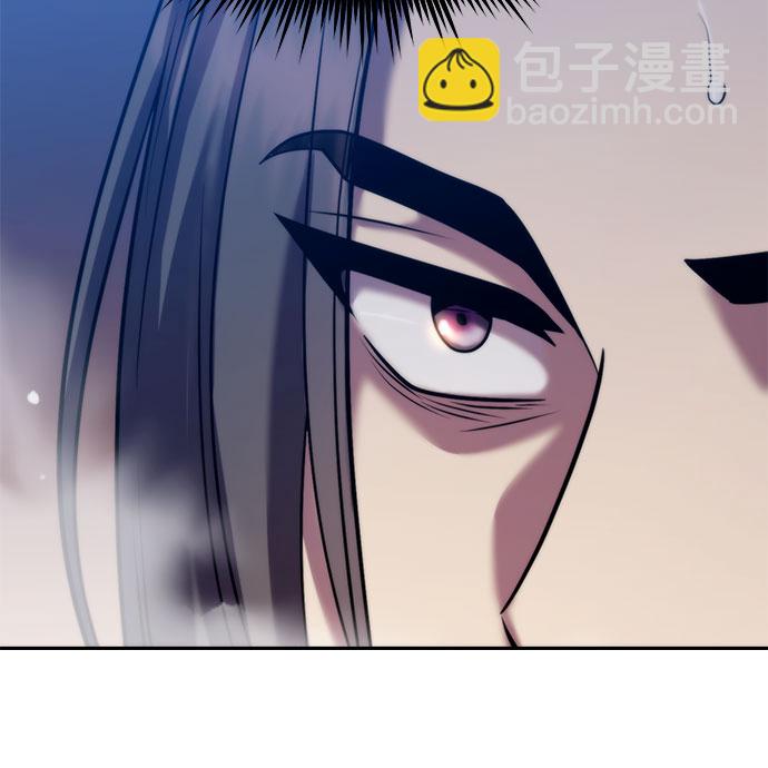 魔道轉生記 - 第14話(2/2) - 6