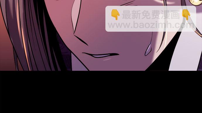 魔道轉生記 - 第14話(2/2) - 4