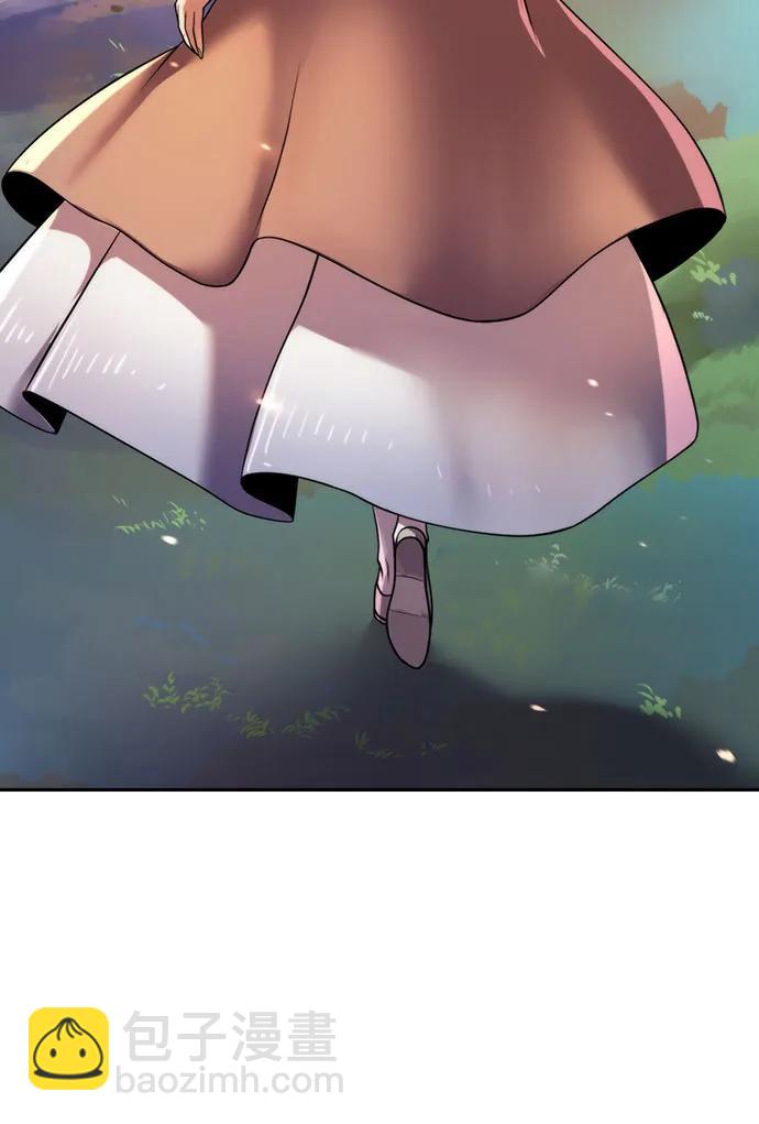 魔道轉生記 - 第130話(2/2) - 2