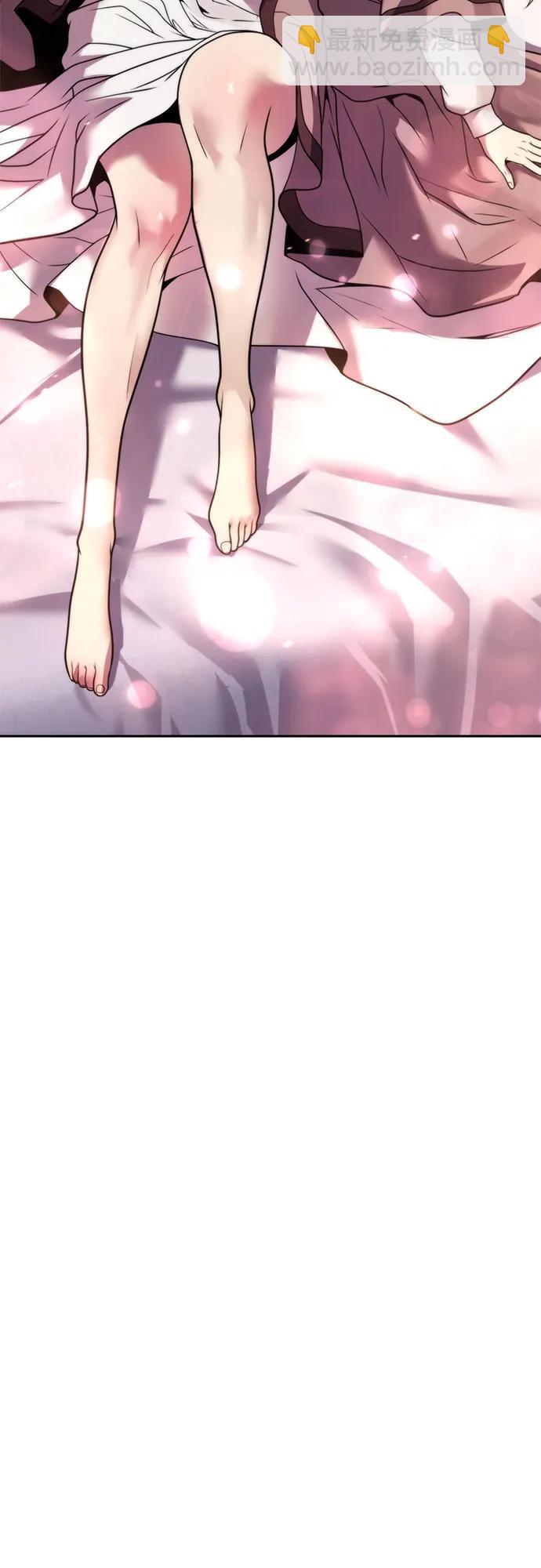 魔道轉生記 - 第130話(2/2) - 5