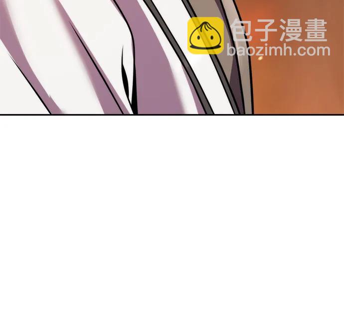 魔道轉生記 - 第130話(2/2) - 5