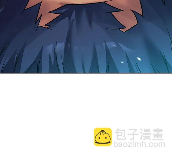 魔道轉生記 - 第132話(2/2) - 6