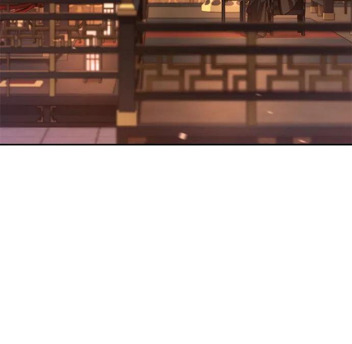 魔道轉生記 - 第134話(2/2) - 7