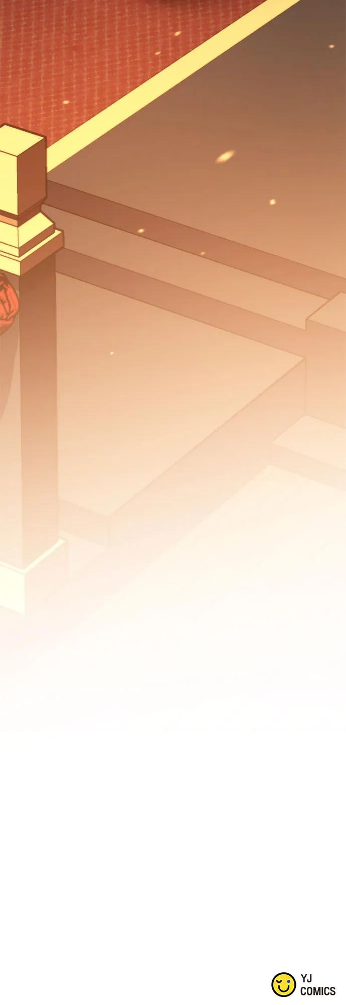 魔道轉生記 - 第134話(2/2) - 4