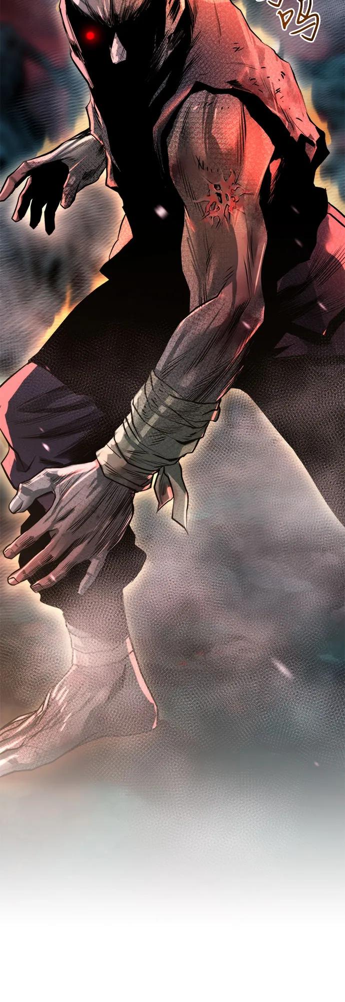 魔道轉生記 - 第136話(2/2) - 7