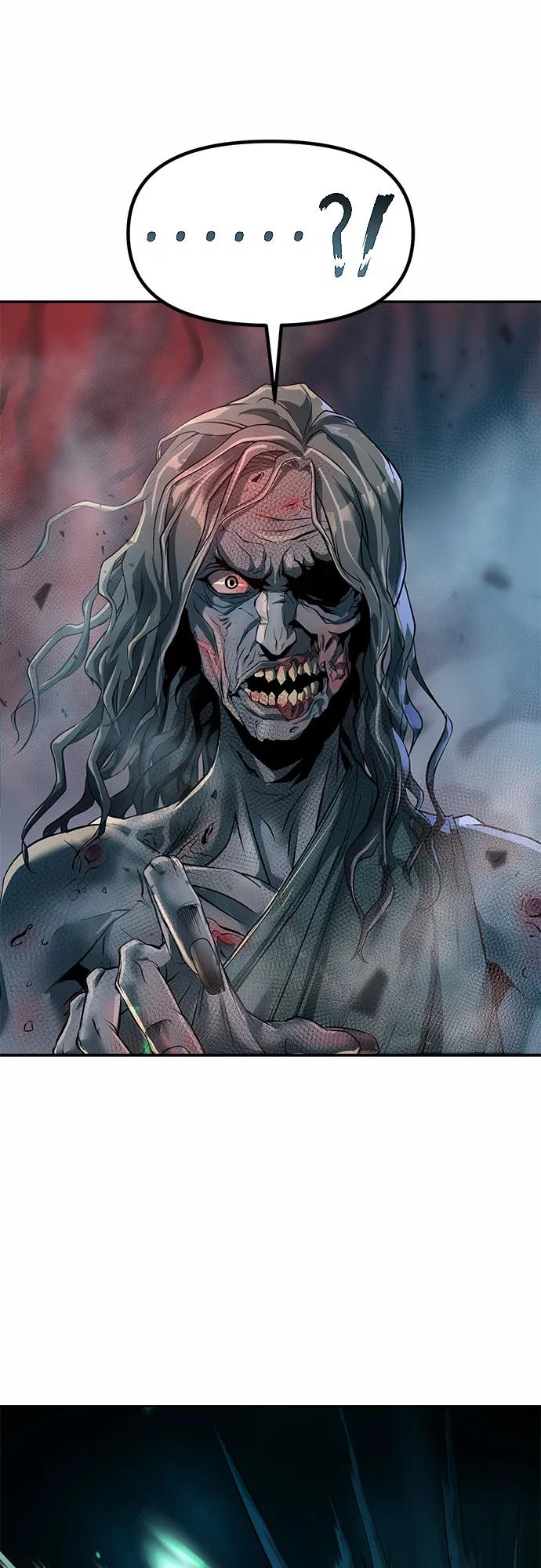 魔道轉生記 - 第138話(1/3) - 2