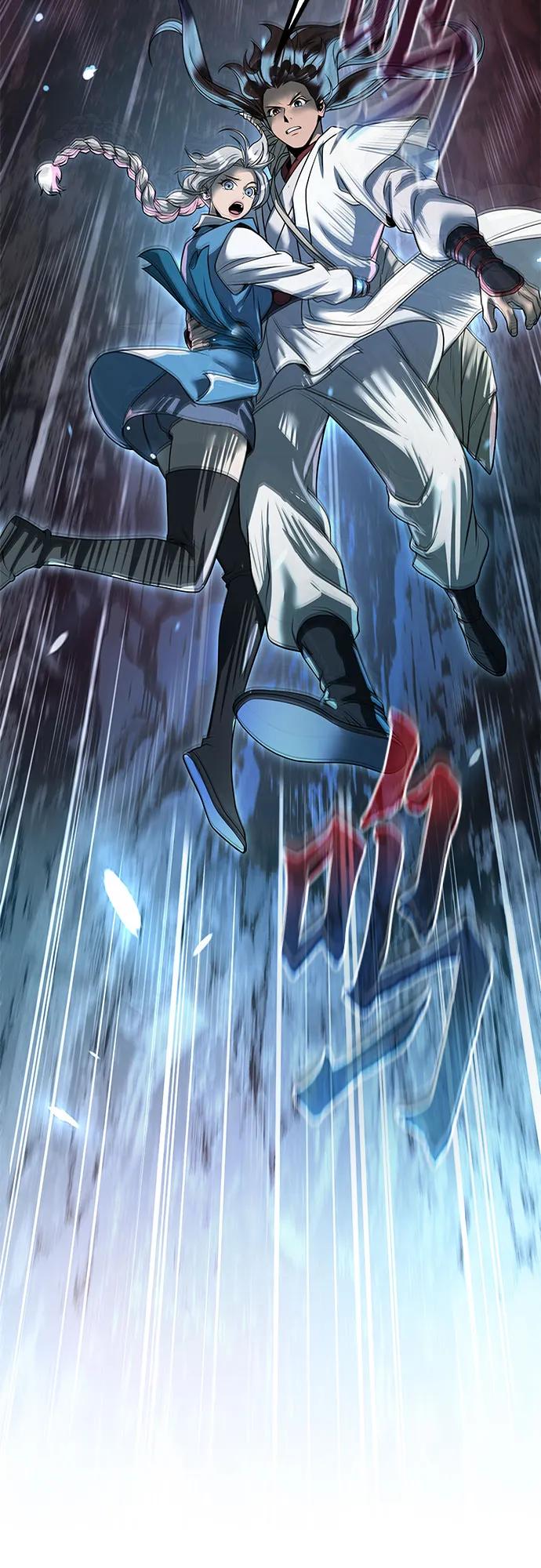 魔道轉生記 - 第138話(1/3) - 5