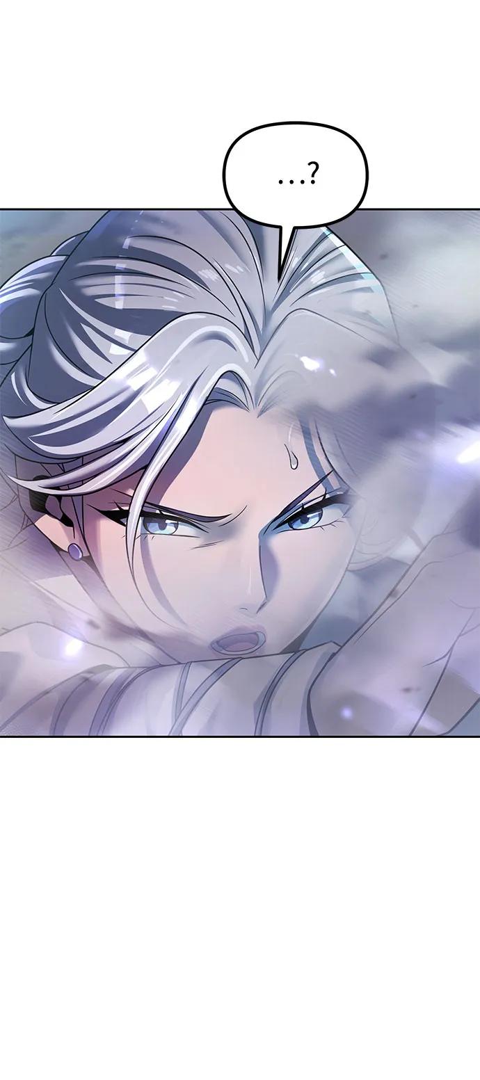 魔道轉生記 - 第138話(1/3) - 6