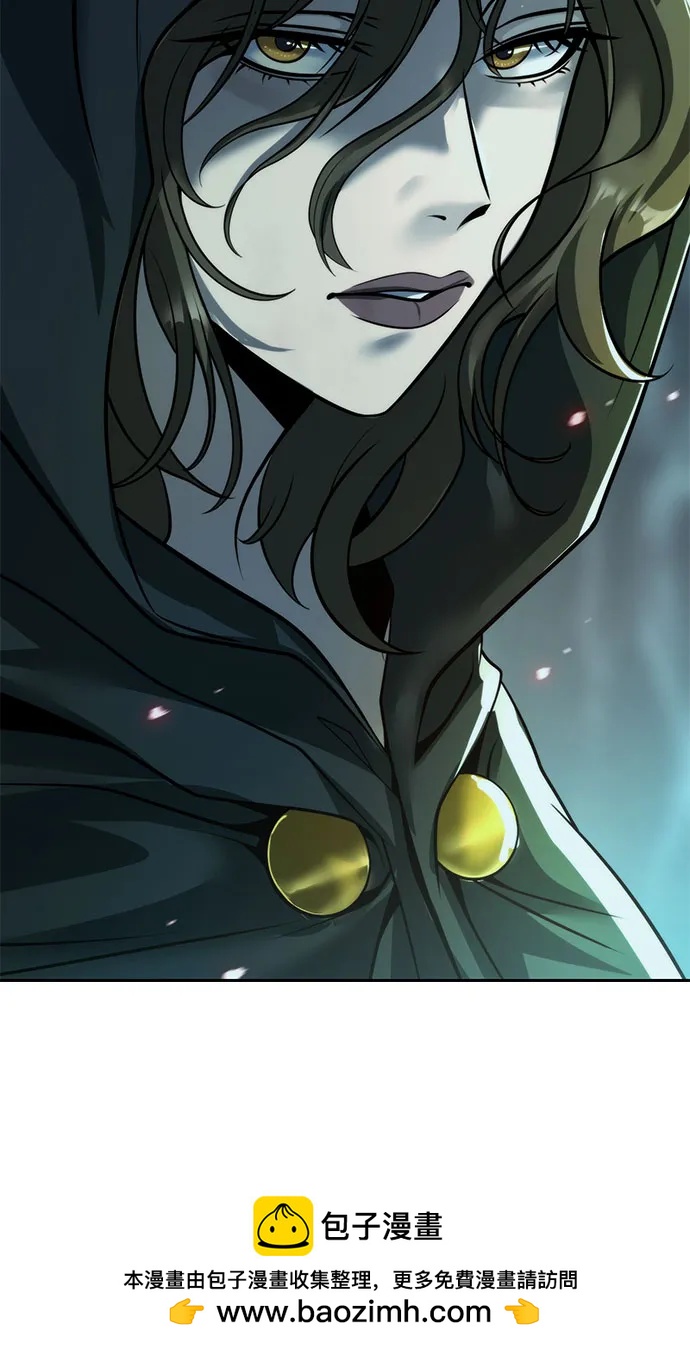 魔道轉生記 - 第138話(2/3) - 6