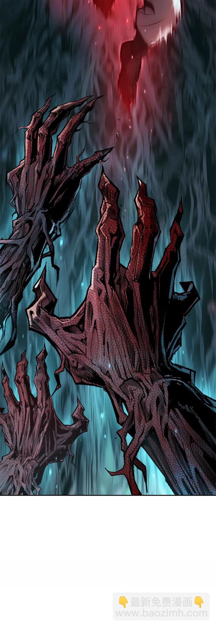 魔道轉生記 - 第138話(2/3) - 4