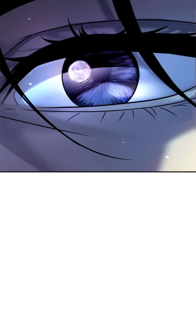 魔道轉生記 - 第140話(2/2) - 2