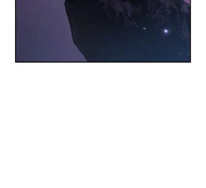 魔道轉生記 - 第140話(2/2) - 8