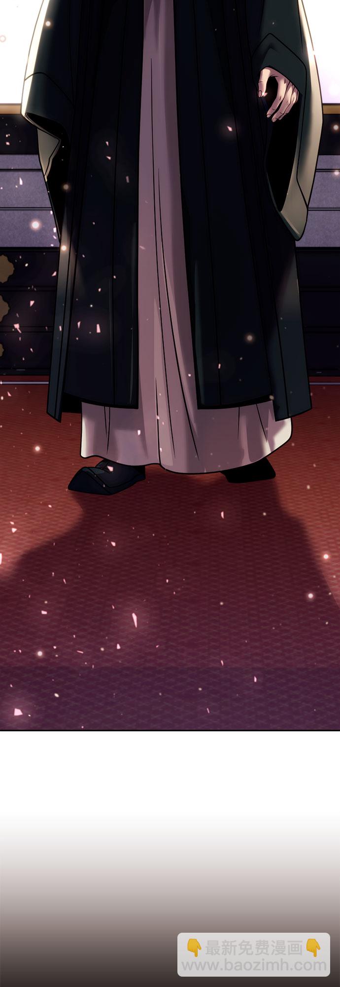 魔道轉生記 - 第20話(2/2) - 4