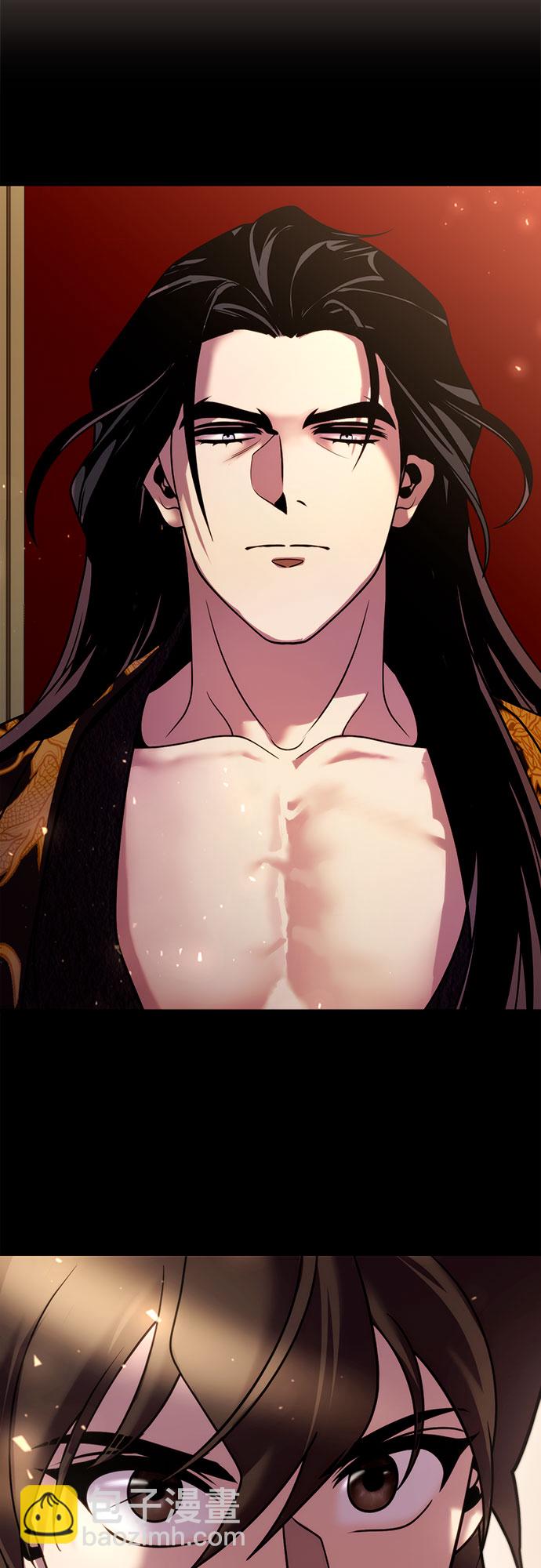 魔道轉生記 - 第20話(2/2) - 5