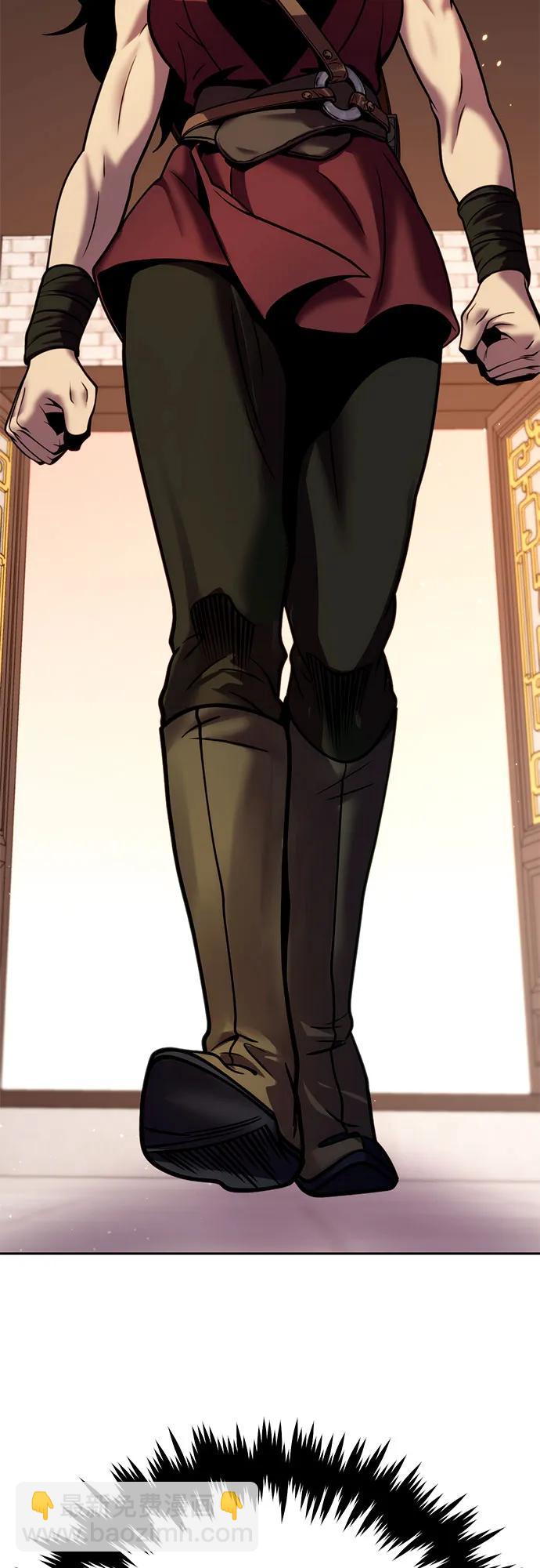 魔道轉生記 - 第26話(2/2) - 8