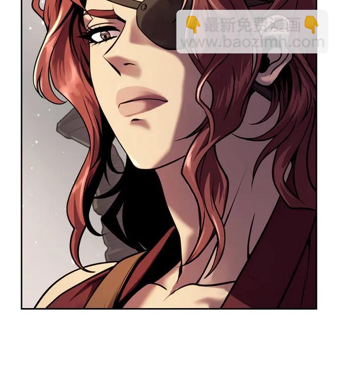 魔道轉生記 - 第26話(2/2) - 6