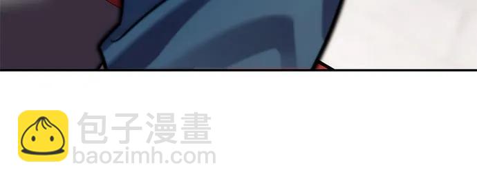 魔道轉生記 - 第26話(2/2) - 3