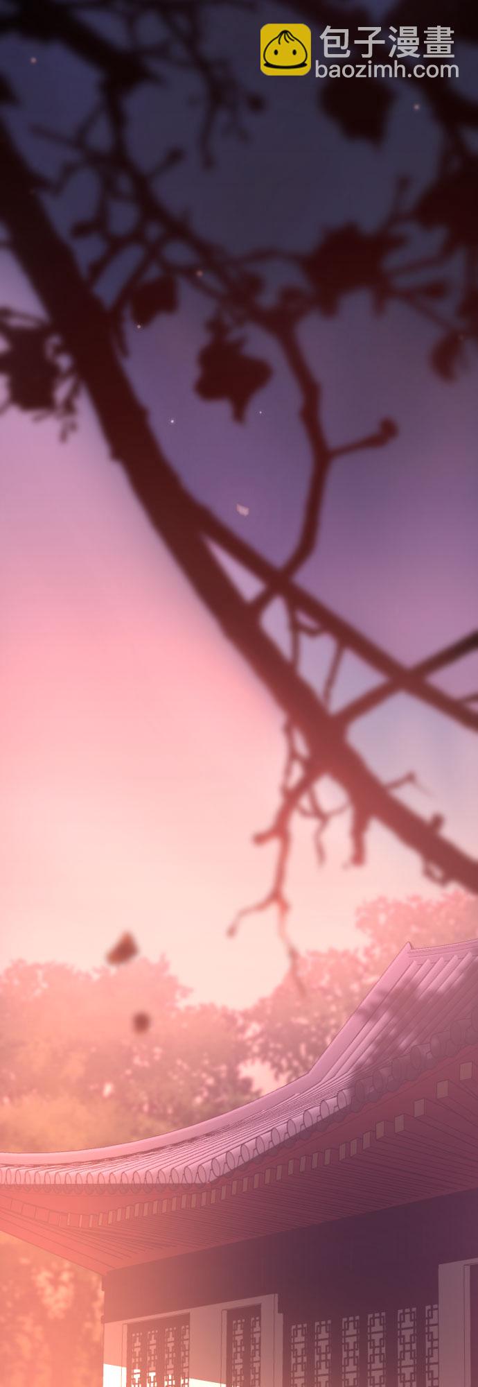 魔道轉生記 - 第4話(2/2) - 1