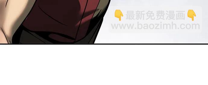 魔道轉生記 - 第30話(2/2) - 5