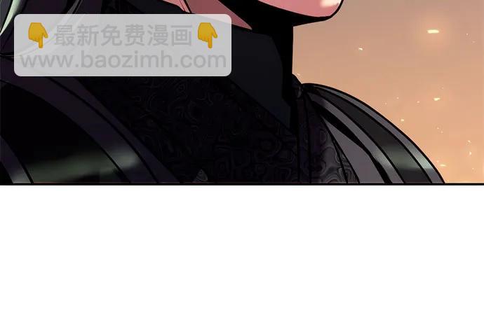 魔道轉生記 - 第32話(2/2) - 4