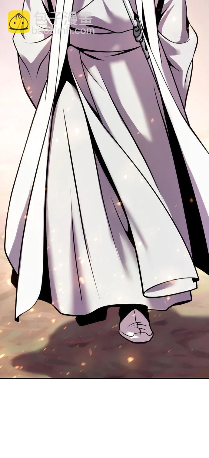 魔道轉生記 - 第38話(2/3) - 2