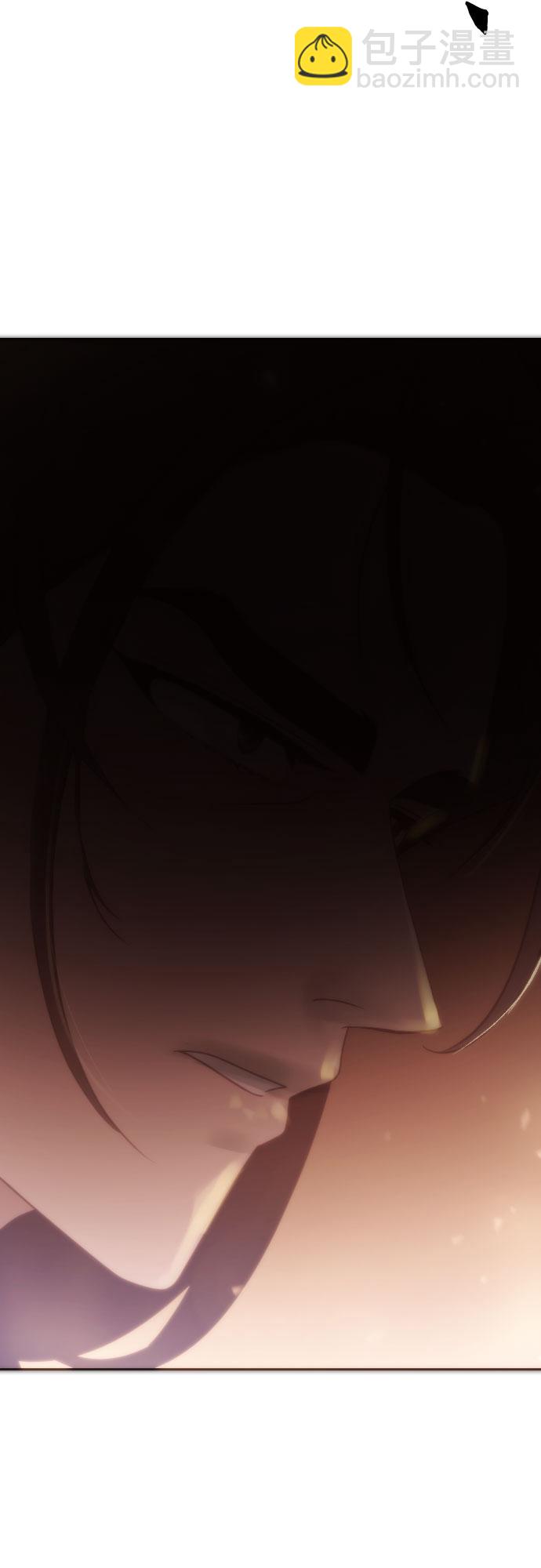 魔道轉生記 - 第6話(2/2) - 5