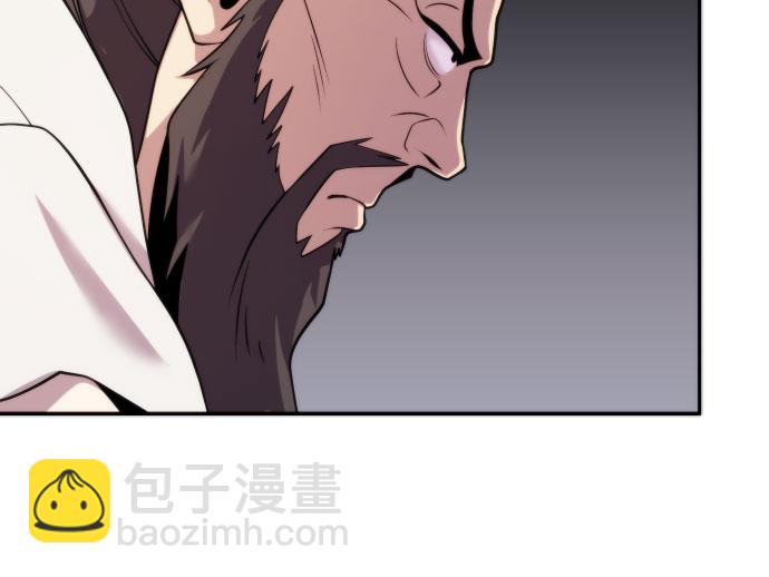 魔道轉生記 - 第6話(2/2) - 1