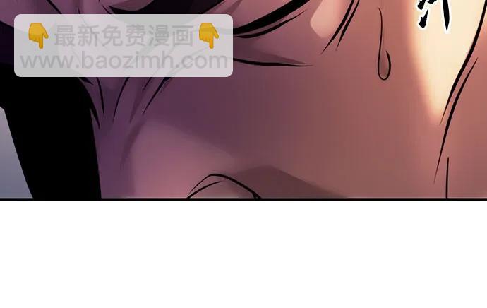 魔道轉生記 - 第50話(2/3) - 3