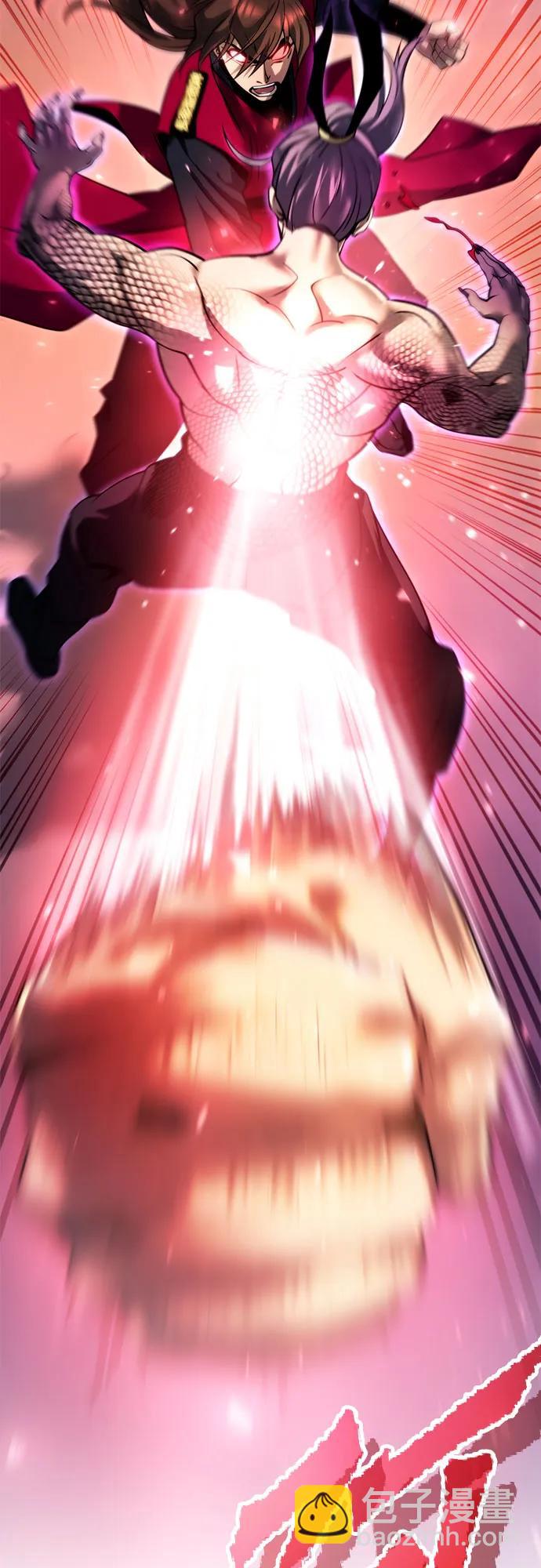 魔道轉生記 - 第56話(3/3) - 3