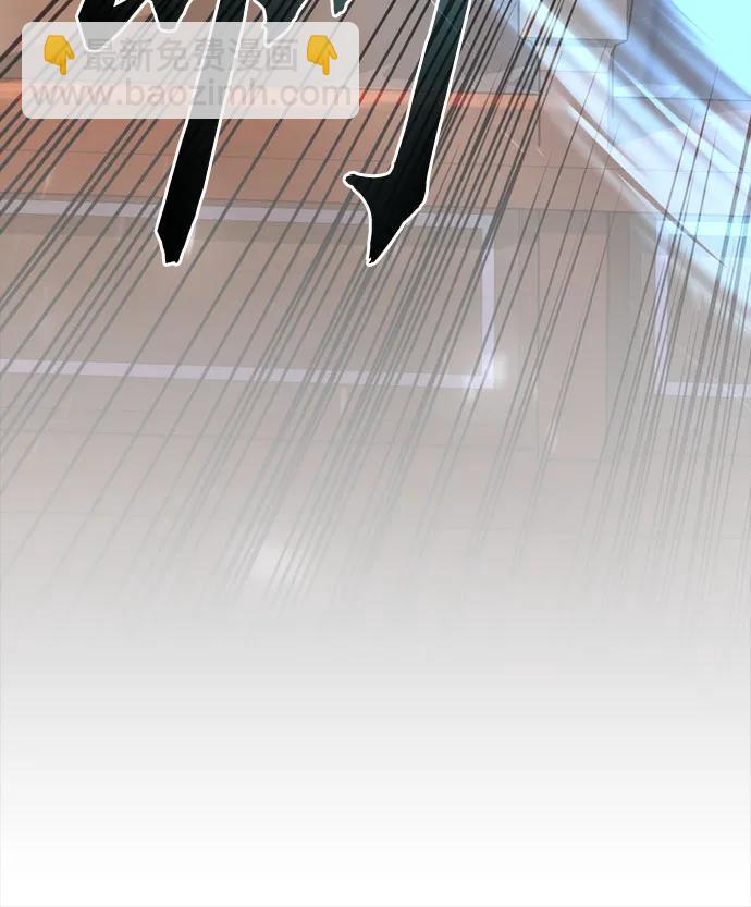 魔道轉生記 - 第64話(3/3) - 1