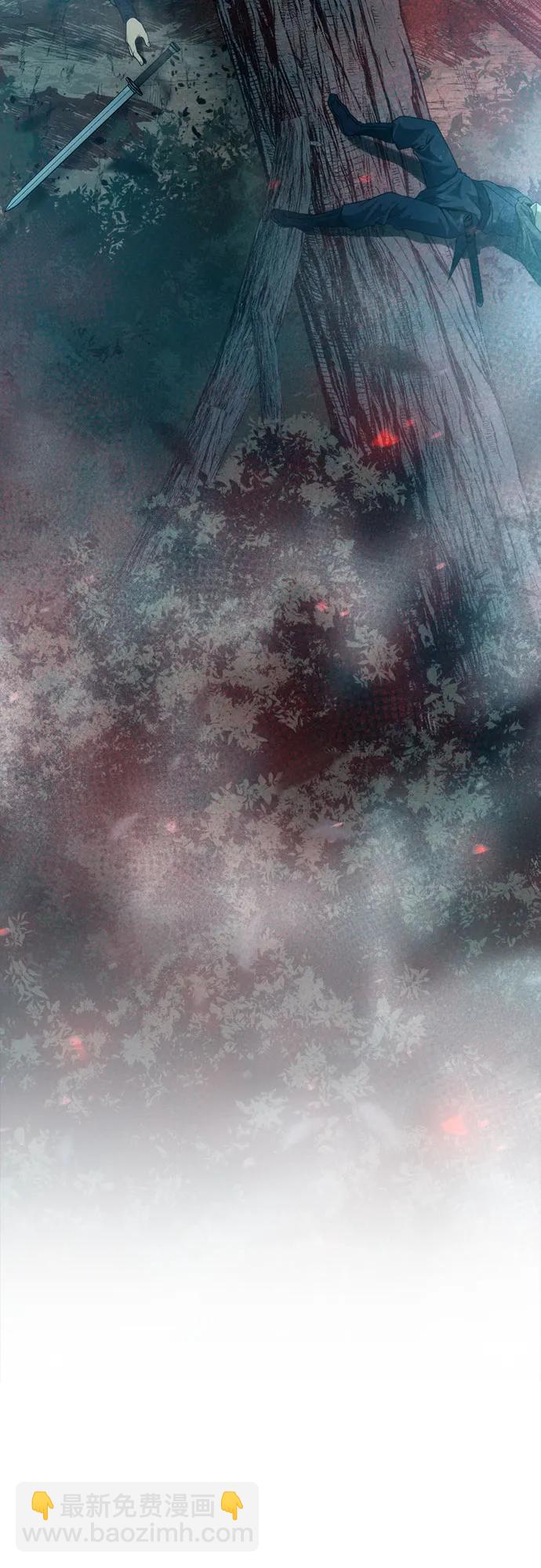 魔道轉生記 - 第64話(2/3) - 3