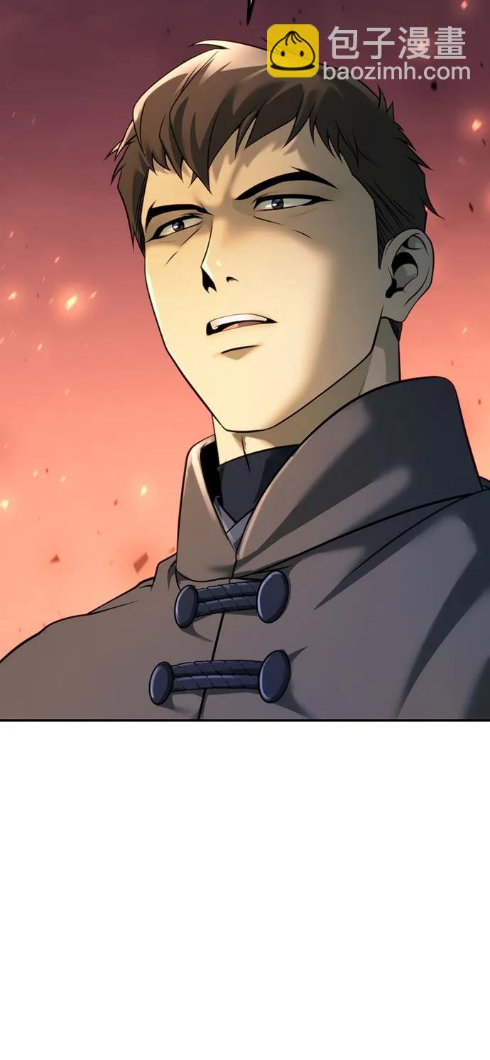 魔道轉生記 - 第64話(2/3) - 8