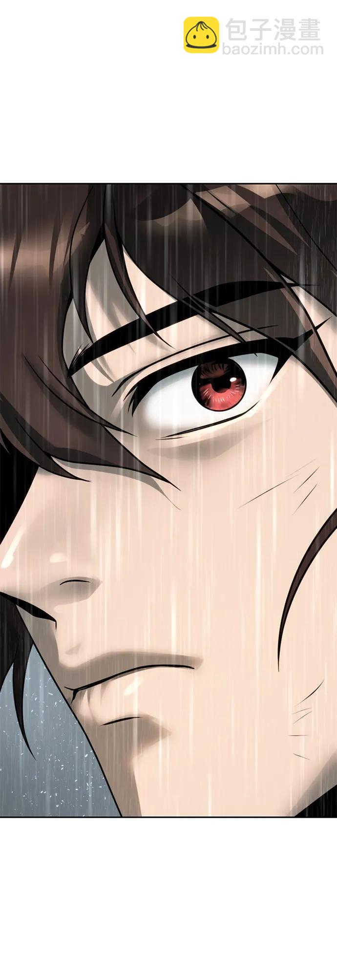 魔道轉生記 - 第68話(1/3) - 5