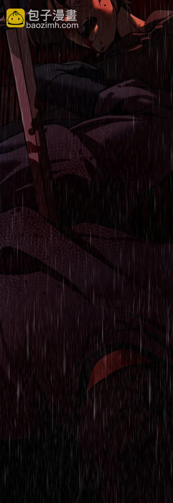 魔道轉生記 - 第68話(1/3) - 4