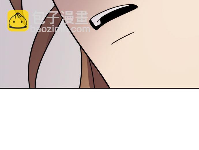 魔道轉生記 - 第8話(2/3) - 7