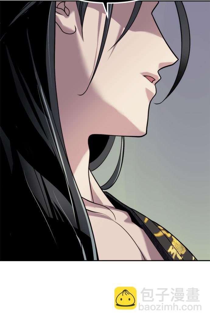 魔道轉生記 - 第8話(2/3) - 6