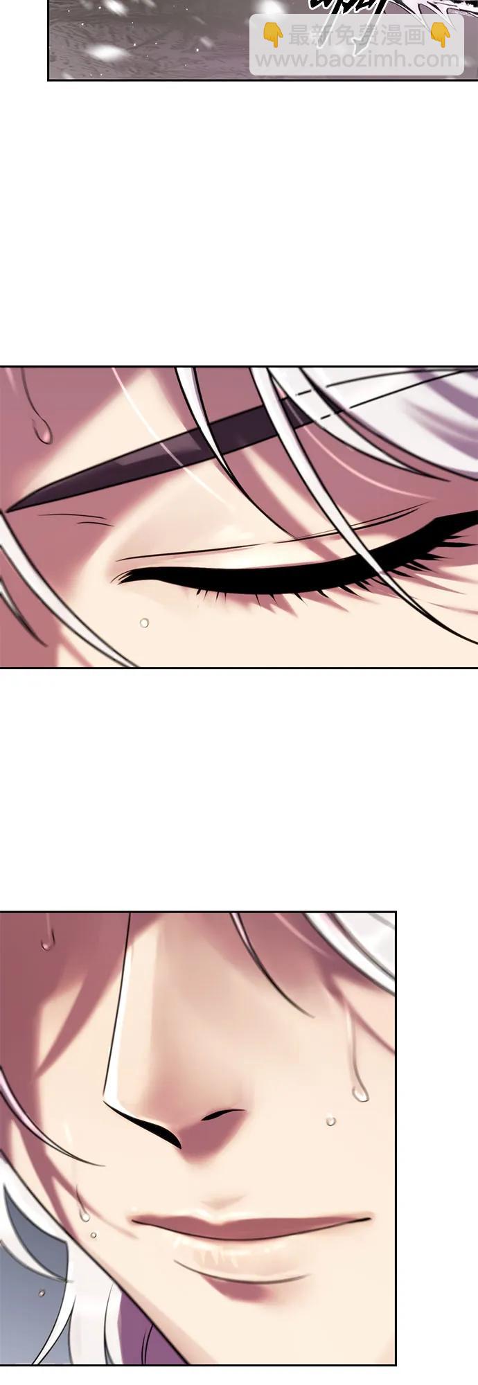 魔道轉生記 - 第72話(3/3) - 6