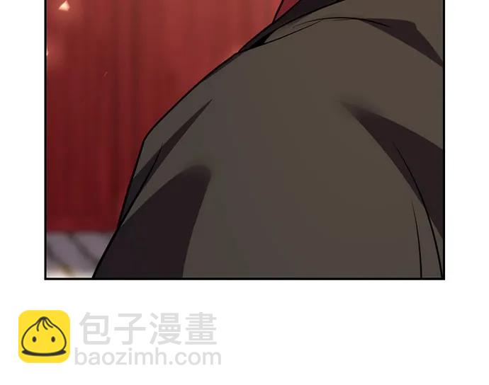 魔道轉生記 - 第74話(1/3) - 6