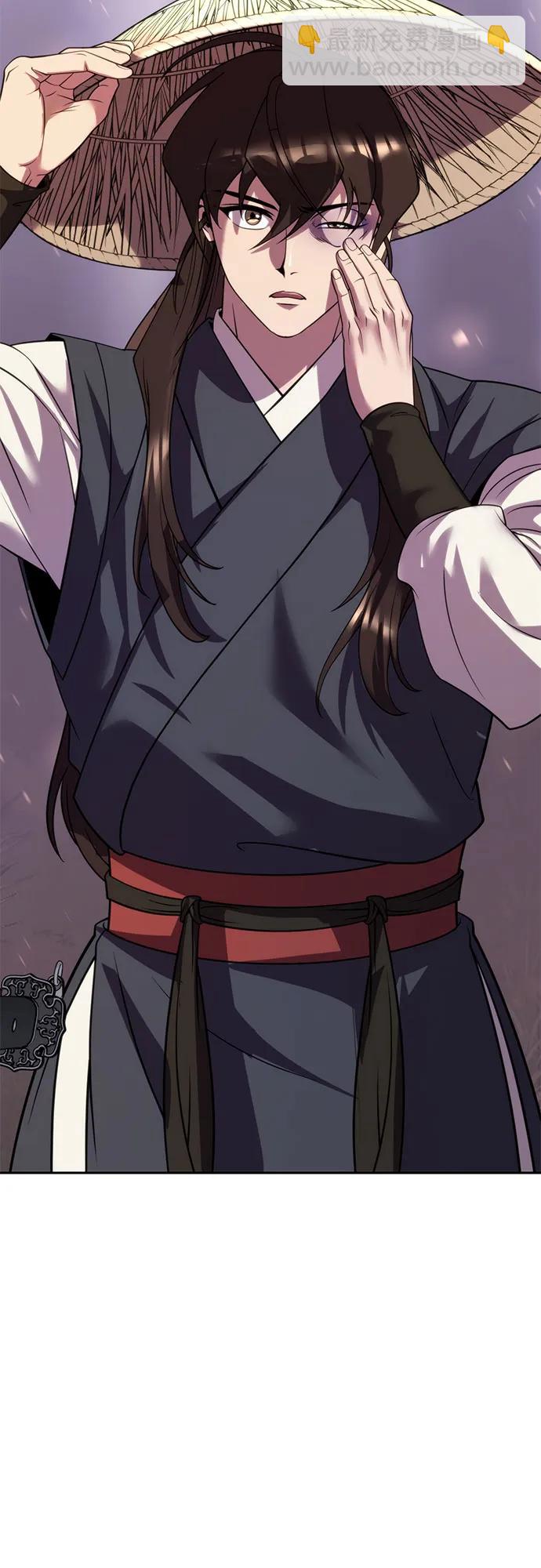 魔道轉生記 - 第74話(2/3) - 8