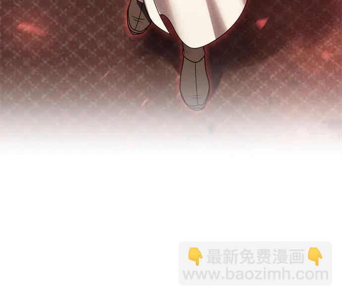 魔道轉生記 - 第76話(2/2) - 8