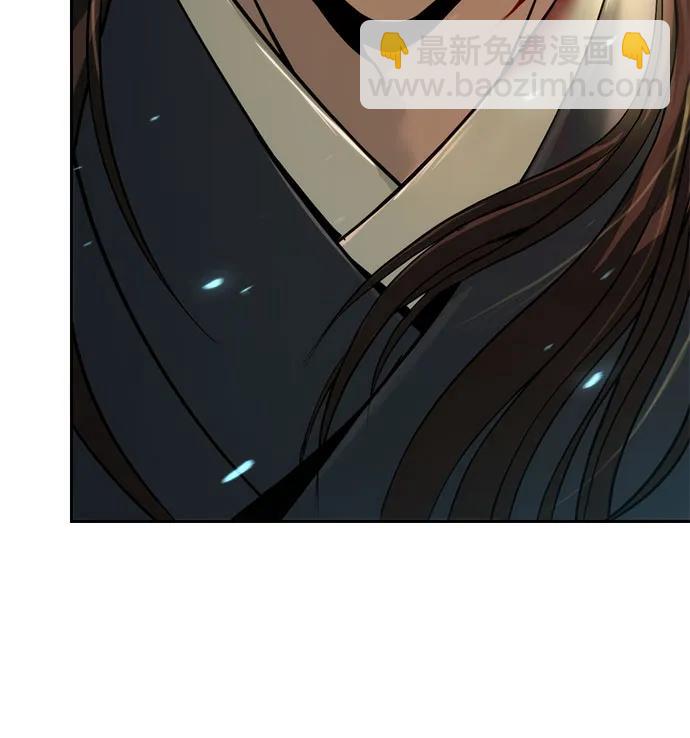 魔道轉生記 - 第82話(3/3) - 3