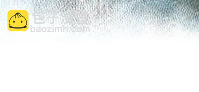 魔道轉生記 - 第84話(2/3) - 8