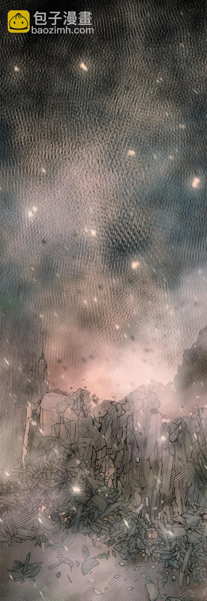 魔道轉生記 - 第84話(2/3) - 6