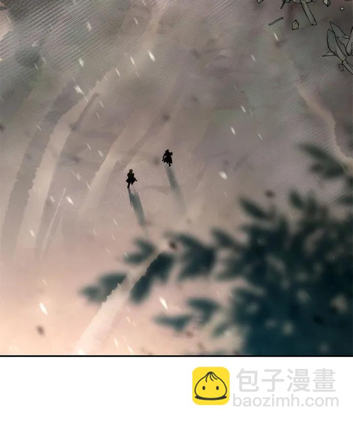 魔道轉生記 - 第84話(2/3) - 7