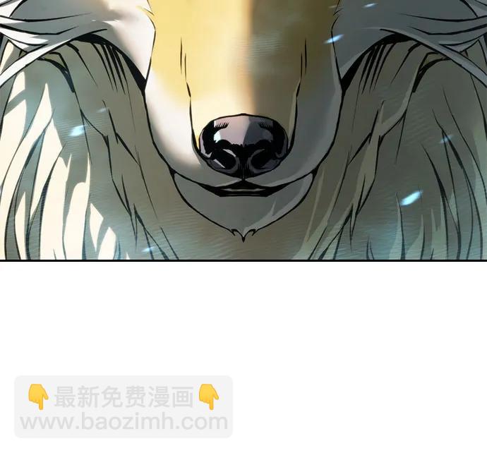 魔道轉生記 - 第86話(3/3) - 4