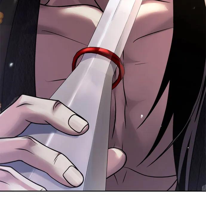 魔道轉生記 - 第90話(2/2) - 5