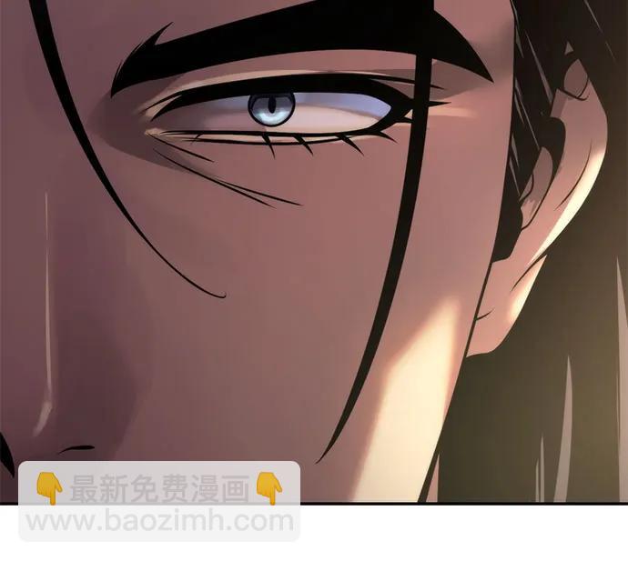 魔道轉生記 - 第90話(2/2) - 1