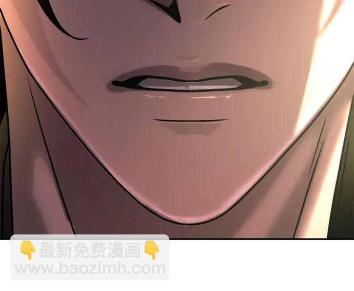 魔道轉生記 - 第90話(2/2) - 7