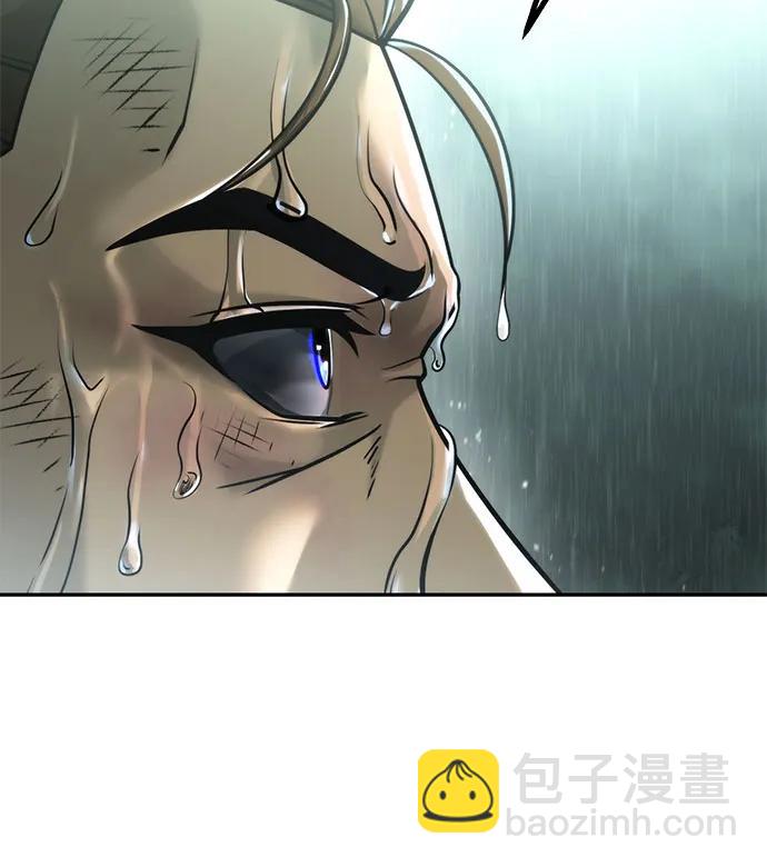 魔道轉生記 - 第96話(2/2) - 6